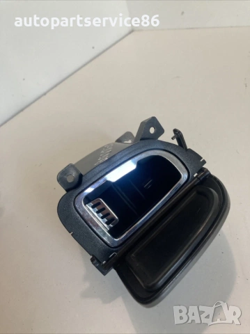 Преден пепелник за KIA Carnival 2.9 CRDi (2006–2012) 84330-4D800, снимка 2 - Части - 53192163