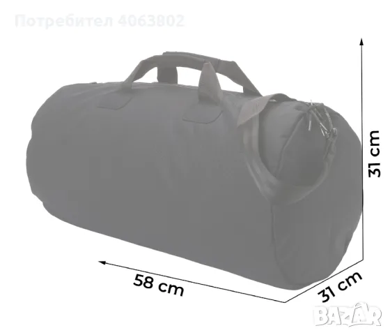 Мъжки Сак NAPAPIRJI, снимка 3 - Сакове - 56163434