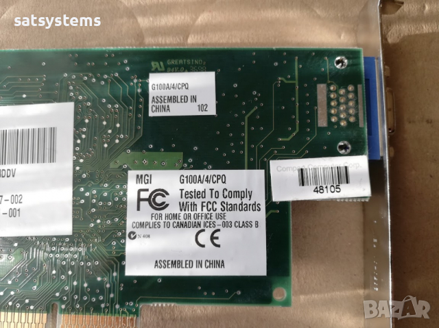 Видео карта Matrox MGI G100A/4/CPQ 4MB AGP, снимка 8 - Видеокарти - 36163445
