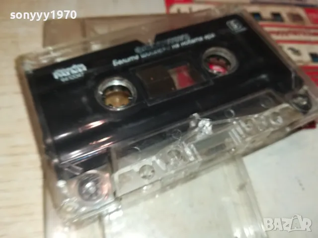 ФЛИНТСТОУН-БЕЛИТЕ ШИШАРКИ НА НОВАТА ЕРА 1103251615, снимка 13 - Аудио касети - 49451343