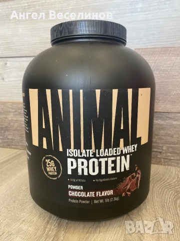 Протеин,Креатин,Аминокиселини,колаген,протеинова смес за палачинки,витамини,BCAA,Universal,QNT