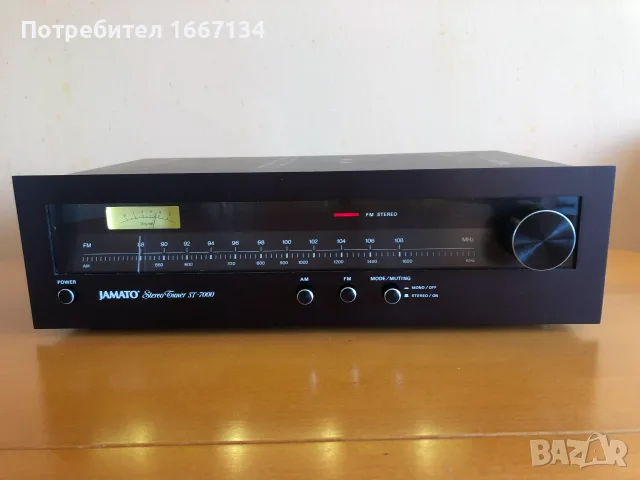 JAMATO ST-7000 stereo tuner