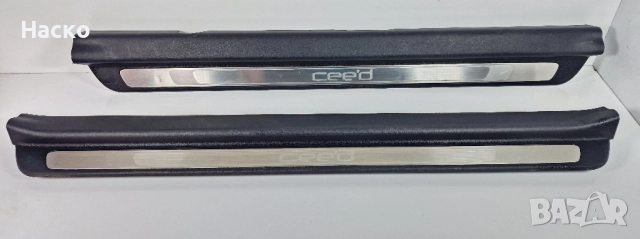 Праг Прагове Ляв Десен Киа Кия Сиид Kia Ceed 2 Врати 2006 - 2012