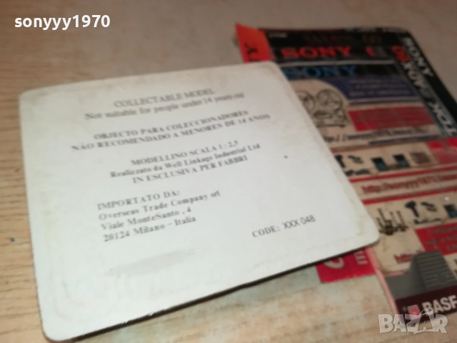 колекционерски марков пистолет-внос swiss 1509252014, снимка 14 - Колекции - 51725292