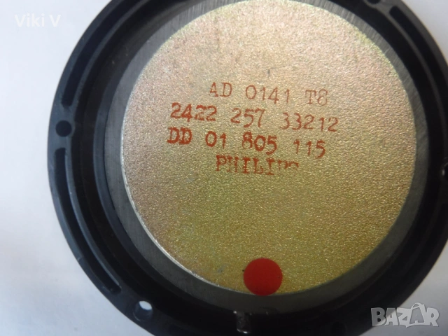 Високи PHILIPS AD 0141 T8  ф95 мм, снимка 6 - Тонколони - 53229096