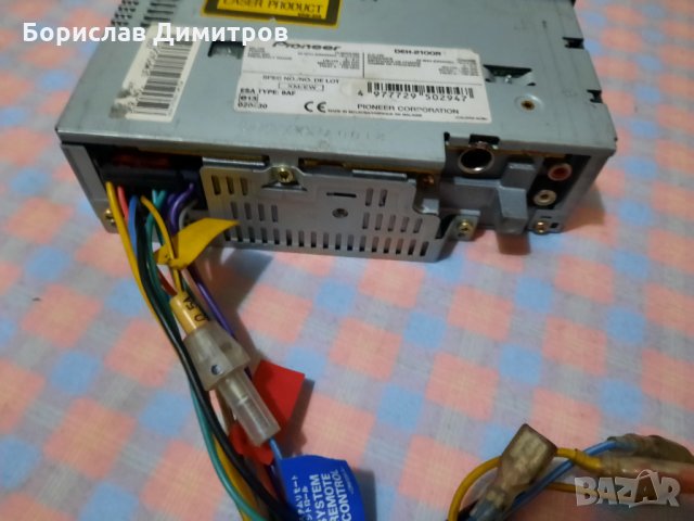 Продавам работещ без забележки PIONER DEH-2100R, снимка 8 - Аксесоари и консумативи - 35683867