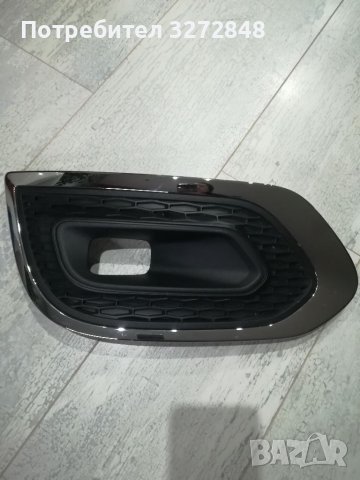 Решетки халоген RENAULT KADJAR, снимка 6 - Аксесоари и консумативи - 39119945