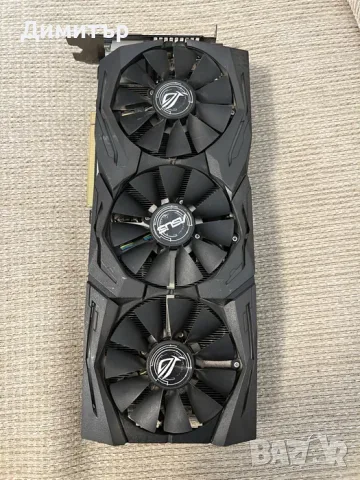 Геймърска Видео Карта ASUS STRIX GeForce GTX 1070 Ti A8G GAMING, снимка 4 - Видеокарти - 56198969