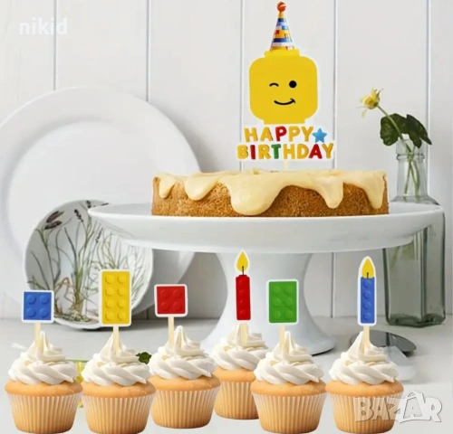 сет топер топери конструктор лего блокчета за торта мъфини кексчета парти декор рожден ден украса, снимка 2 - Други - 53529472