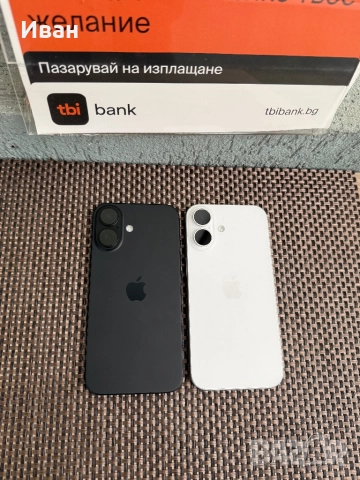 Нови•iphone 16 White Black ЛИЗИНГ 45лв/м айфон 16 128GB