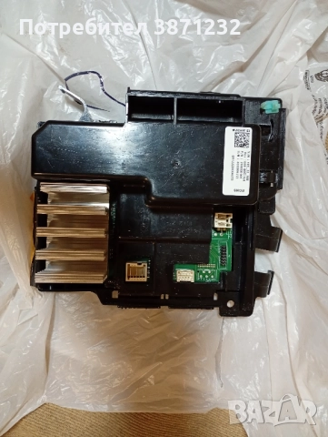 Пералня beko wue 6612d на части, снимка 14 - Перални - 52462435