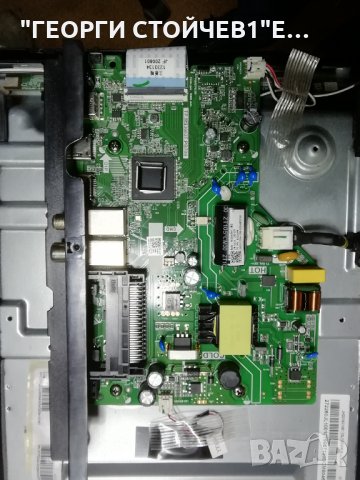 HISENSE    32A5100F  СЪС СЧУПЕН ДИСПЛЕЙ, снимка 4 - Части и Платки - 35856420