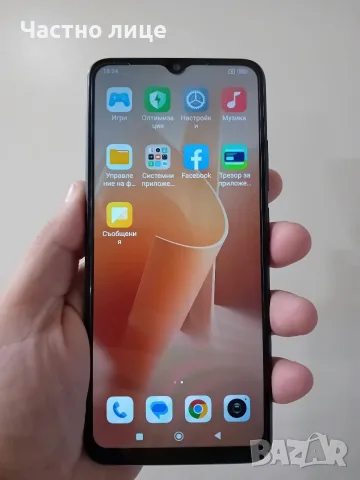 Xiaomi redmi 12C, снимка 3 - Xiaomi - 56343970