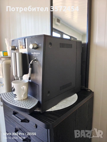 Кафемашина Rotel , снимка 8 - Кафемашини - 53474366