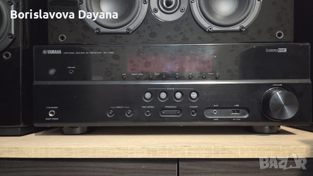  Yamaha RX-V381 + тонколони 5.1 Philips SW9900, снимка 3 - Тонколони - 53434932