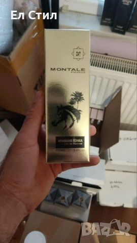 🩷Дамски и мъжки парфюми 18€ топ Цена НА ЕДРО Минимална поръчка 5 бр може микс Доставка до 5 раб.дни, снимка 17 - Мъжки парфюми - 53628618