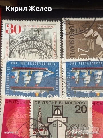 Стари пощенски марки от цял свят смесени ГДР, ВИЕТНАМ за КОЛЕКЦИЯ 51594, снимка 4 - Филателия - 53199104