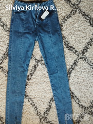 Дънки слим модел с висока талия