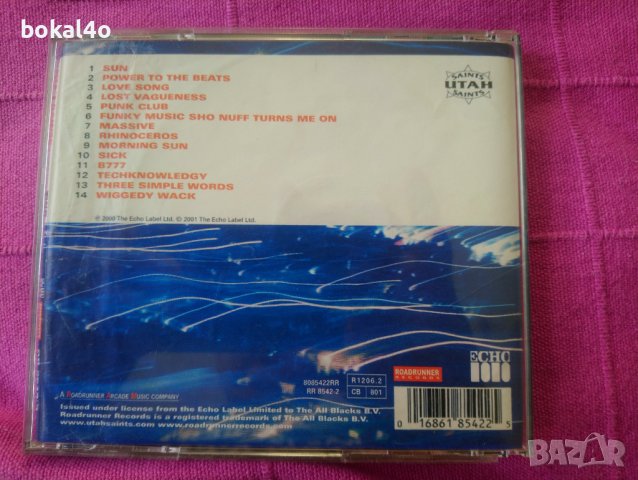 Дискове - Рап, снимка 4 - CD дискове - 38822293