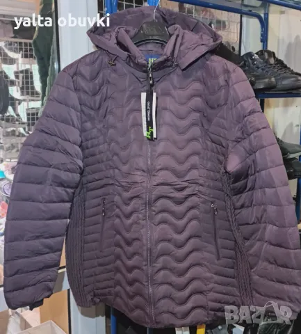 Дамско яке HT