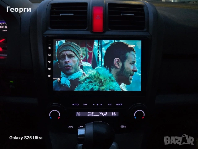 Премиум Мултимедия за Honda CR-V 3, снимка 4 - Аксесоари и консумативи - 53395109