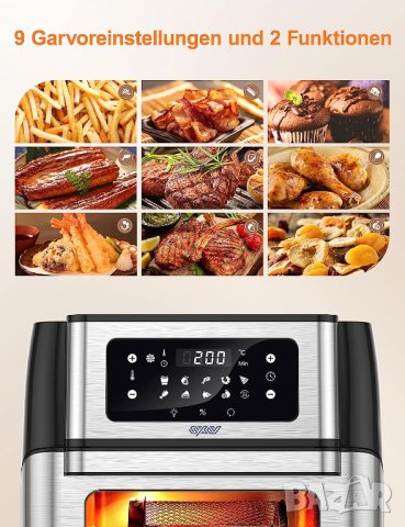 Air Fryer - Фритюрник с горещ въздух Innsky IS-AF002, снимка 5 - Фритюрници - 41522827