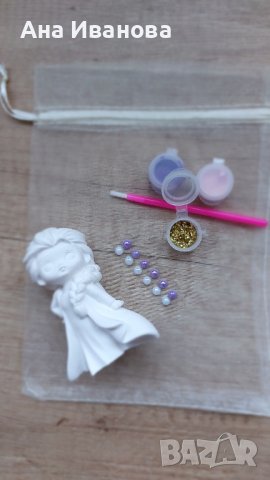 Парти подаръци 