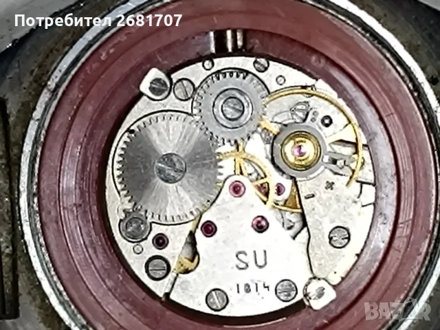 часовник Луч, снимка 3 - Мъжки - 47464143