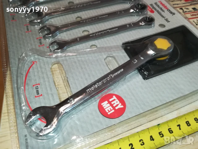 КЛЮЧОВЕ С ТРЕСЧОТКА ОТ ГЕРМАНИЯ 0106251133, снимка 9 - Ключове - 50503110