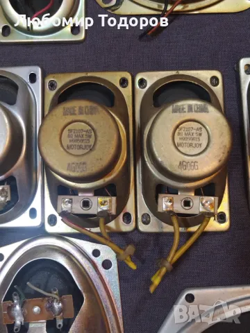 Високоговорители 21 бр.  -  11, снимка 7 - Друга електроника - 47469634