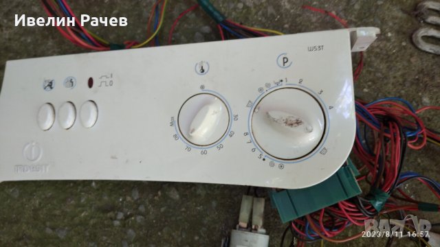 пералня Indesit W 53 T , снимка 10 - Перални - 41837432