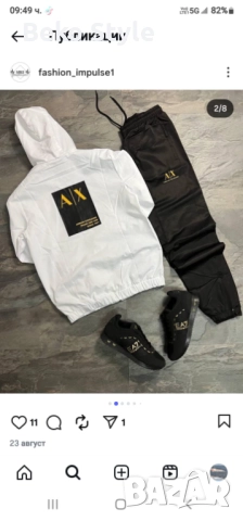 Мъжки шушлякови екипи, снимка 11 - Спортни дрехи, екипи - 52283918