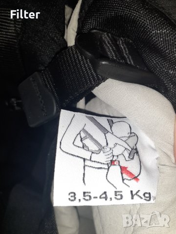 Бебешко кенгуру Jane, снимка 3 - Други - 41439843