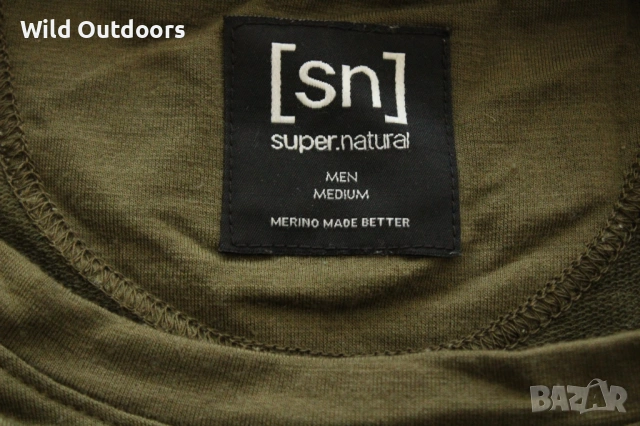 SUPER NATURAL - мъжка мерино горница, размер М, снимка 3 - Спортни дрехи, екипи - 53772642