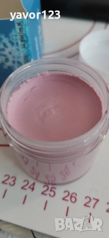 100гр UPSIREN UTP-8 14,8 W/mK течен термопад/thermal putty, снимка 4 - Други - 48158335