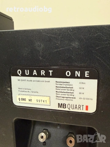 🔈Букшелф двулентови тонколони MB QUART ONE - 60-80W - 4 ома🔈, снимка 7 - Тонколони - 53821980