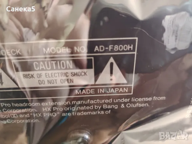AIWA AD-F800, снимка 8 - Декове - 50094811