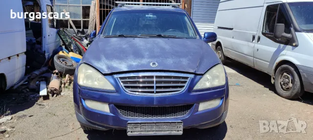 Ssangyong Kyron 2.0D - 190к.с. 2009г на части, снимка 3 - Автомобили и джипове - 50084856