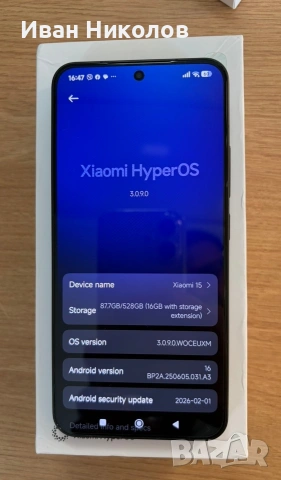 Xiaomi 15 12gb 512GB, снимка 7 - Xiaomi - 53850901