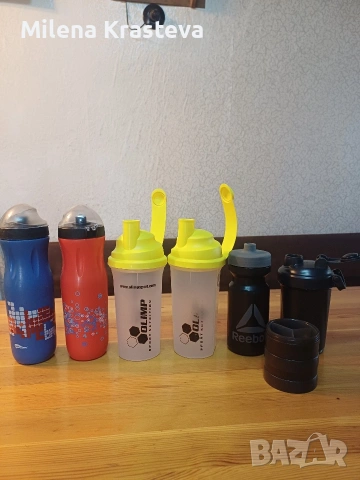 всичко 3 евро