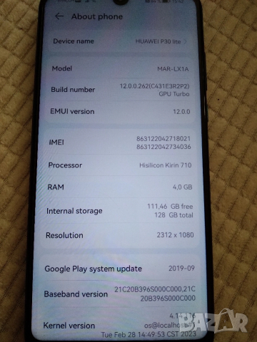Смартфон Huawei P30 Lite, снимка 4 - Huawei - 52275964