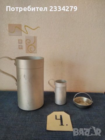 Ибрик,гюмове,мерки за течности,стар от аломиний., снимка 7 - Декорация за дома - 35290437