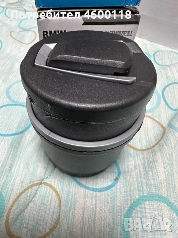 Кошче, пепелник за бмв, снимка 3 - Аксесоари и консумативи - 52352658