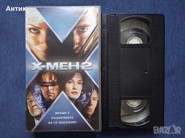 Видеокасети VHS X - MEН 1 - 2 Част, снимка 3 - Други жанрове - 53818697