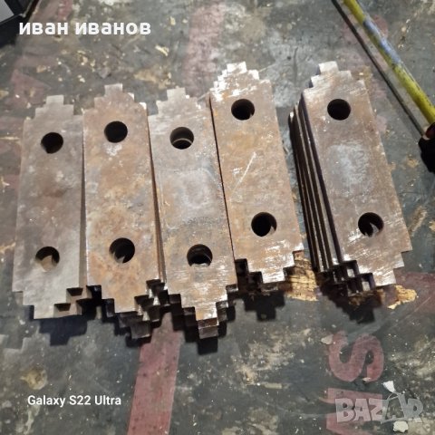 Чукове Форажомелка 