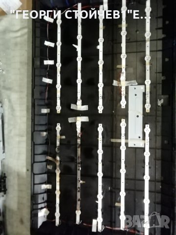 SONY   KDL-40R470A  СЪС ЗАПАЛЕНА ПОДСВЕТКА, снимка 9 - Части и Платки - 34296433