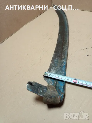 Соц Стара Руска Коса., снимка 10 - Антикварни и старинни предмети - 49442026