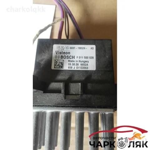 Реостат парно Форд Фиеста 1.4тдци (3), снимка 2 - Части - 47664446