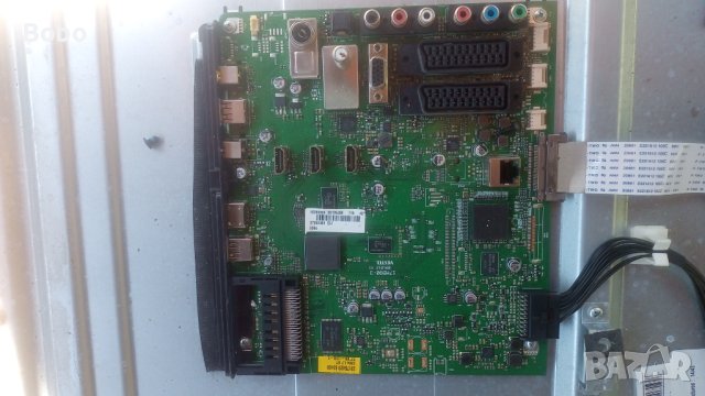 Main board 17MB90-3
