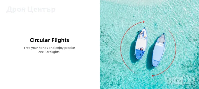 Промо дрон Xiaomi Fimi X8 Tele Max Combo, 20 км, 47 минути,30 zoom, 48Мр камера, снимка 13 - Дронове и аксесоари - 49055430